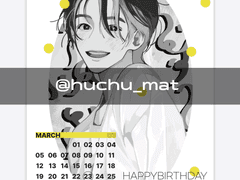 RENJUN birthday poster