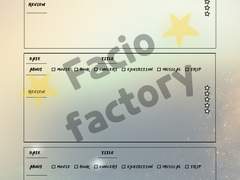 Review Note 리뷰 노트 모음 🏷️ 9