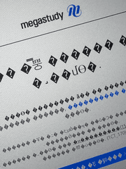파란 피아노가 하나