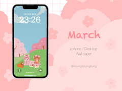 [3월] 살랑살랑 봄 배경화면