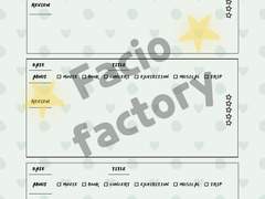 Review Note 리뷰 노트 모음 🏷️ 12