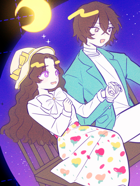 #01 12시가 지나면 받으러 와요