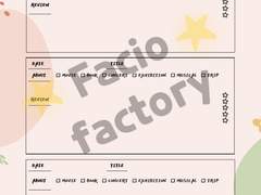 Review Note 리뷰 노트 모음 🏷️ 15