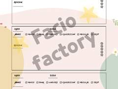 Review Note 리뷰 노트 모음 🏷️ 17