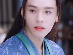 흐르는 구름, 바람의 향기105