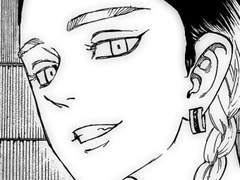 하이타니 란은 미쳤나봐