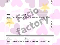 Review Note 리뷰 노트 모음 🏷️ 19