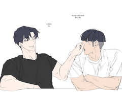 틔터에 올린 준탯 그림 모음