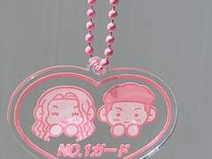 태섭한나 키링 도안