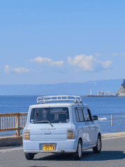 둥근 해가 떴습니다