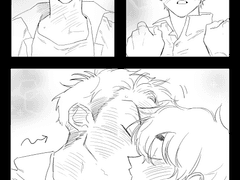 키작공 X 양아치수 3