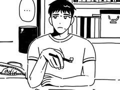 [대만준호] 얼음이 녹을 동안,