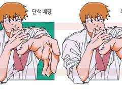 레이겐 아크릴 도안 무료 발행