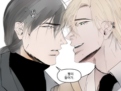 [은성찬빛] 새벽에 밖에 있네