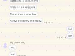 _roha_Soft roll cake_Berry_ios