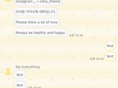 _roha_Soft roll cake_Butter_ios