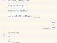 _roha_Soft roll cake_grape_ios