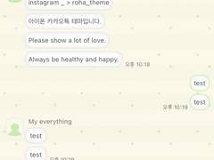 _roha_Soft roll cake_Lime_ios