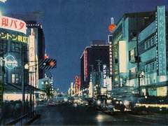 레이 앤 쇼, 동경생활백서