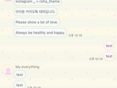 _roha_soft roll_Soda pink_ios