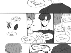 준상빵? 준상? 빵상준?