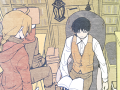 [강철의 연금술사] 책의 무덤(완)