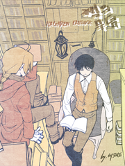 [강철의연금술사] 책의 무덤