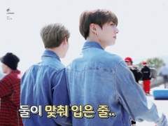 둘의 만남 그 후 (2)