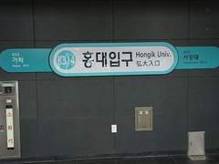 <삼육구>를 마치며