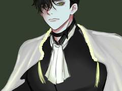 저택이 삼킨 내일