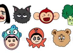 슬램덩크 키링 도안