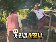 하루 12시간 근무하는 사람이 생각하는 주 69시간