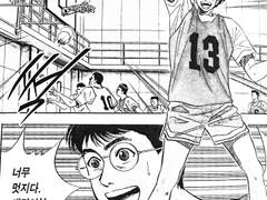 대만준호 준호는 6년째 짝사랑 중인데 대만이는 자기가 먼저인줄 알아