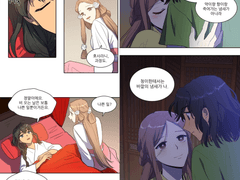 〈그녀의 심청〉에서 현대 사회를 향한 질문을 발견하다