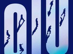 YES24 직링, 콘솔코드: 슈퍼주니어 콘서트 슈퍼쇼