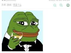 남들은 잘만 하는 게 나는 도무지 되지가 않네