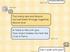 [아이폰 카톡 테마] #16 베베 브런치톡