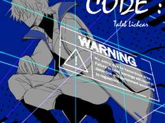 탈레브 리치카 싹싹 모음