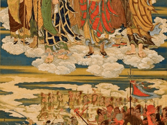 산지바 나라카 6