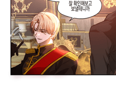 별이 머무는 자리