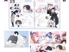 발만빼꼼 커미션 신청서