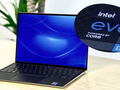 Is Intel Evo Any Good?