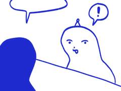 상담을 받았다.