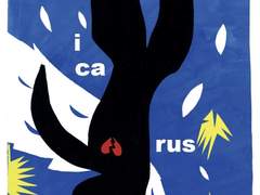 태섭한나 | 이카루스