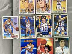 [잡설] 해남 카드 왔다!