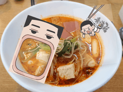 우성명헌 투명포카 도안(+수정)