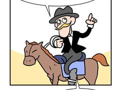 [이크에크] 기술의 발전