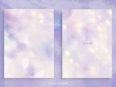 [레디메이드] 보라의 순정 (177)