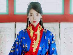 홍월 [붉은 달의 연인] 1