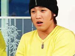 8황이랑 사귀고 3황이랑 바람 피우기 3